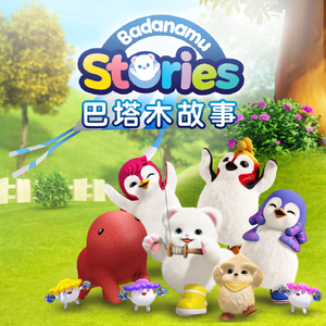 蜜芽国产成人精品区
