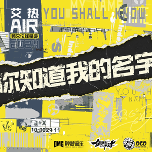 蜜芽国产成人精品区
