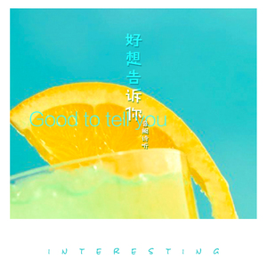 蜜芽国产成人精品区
