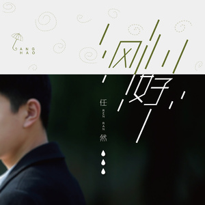 蜜芽国产成人精品区
