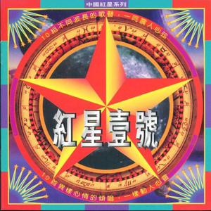 蜜芽国产成人精品区
