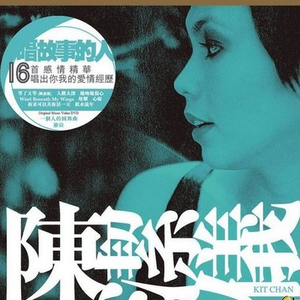 蜜芽国产成人精品区
