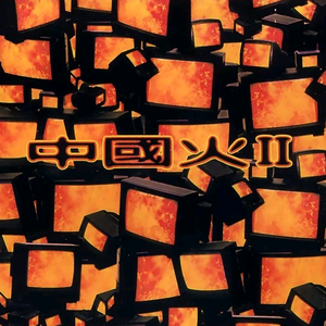 蜜芽国产成人精品区
