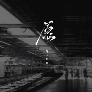 蜜芽国产成人精品区
