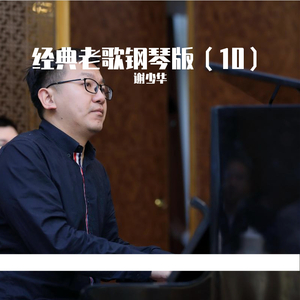 蜜芽国产成人精品区
